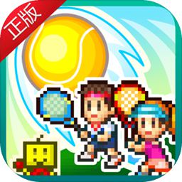 云开全站appkaiyun登录