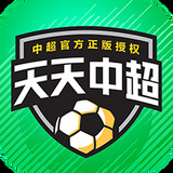 9博体育苹果下载安装