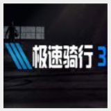 非凡体育app官网入口下载