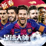 天天娱乐购彩welcome