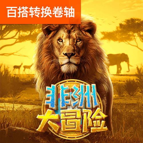 4G娱乐6234官网最新版本更新内容