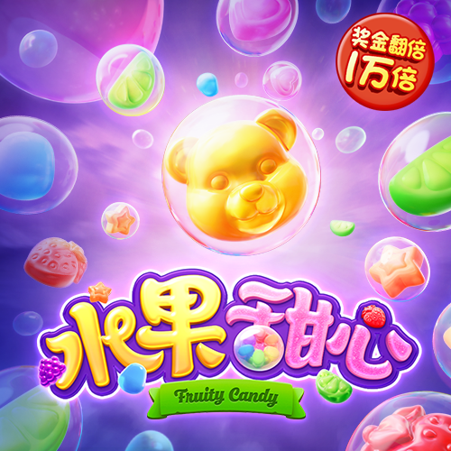 亚盈官网下载