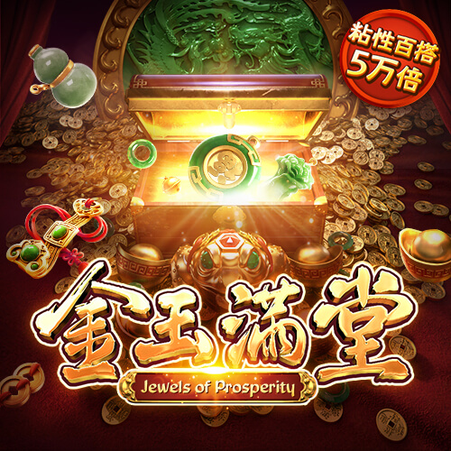 中欧体育kok网页版