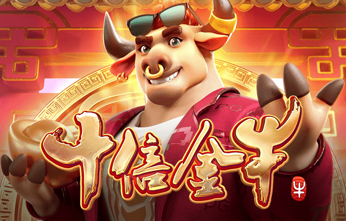 亚美体育平台下载