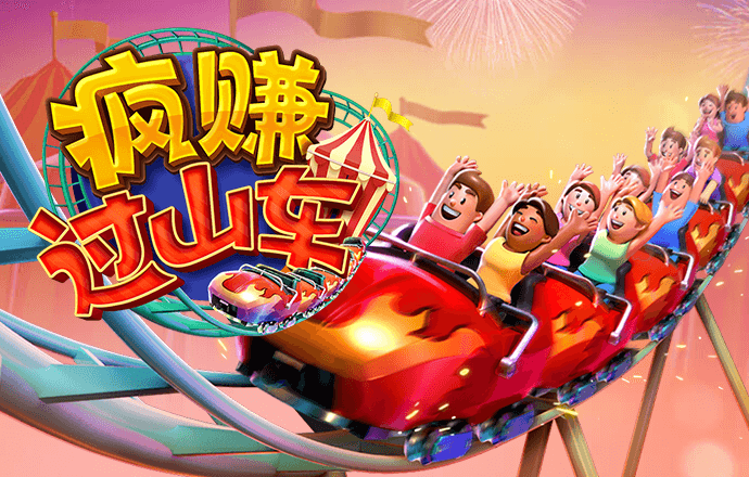 澳发彩票8iccapp最新版本