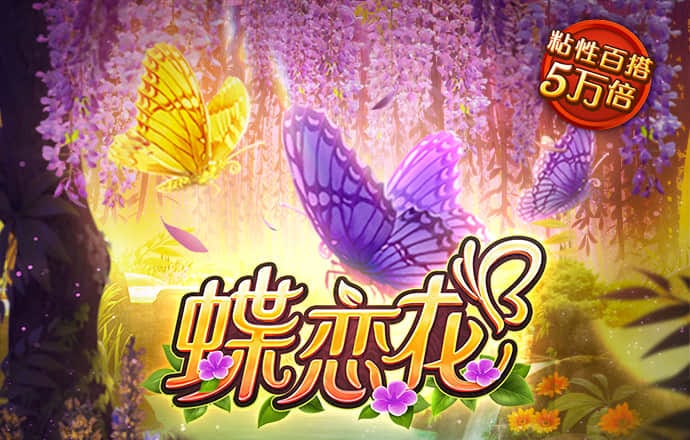 必博体育平台登录