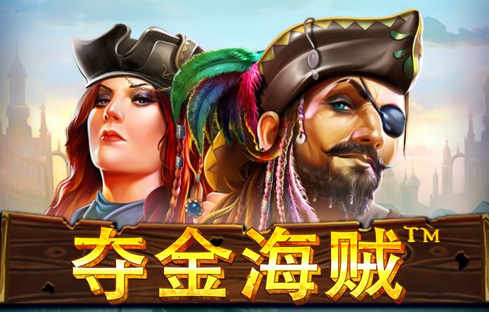 宝威体育官网app下载