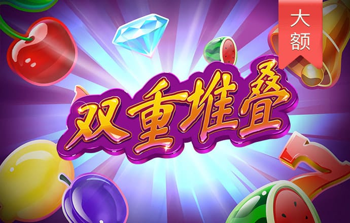 美狮贵宾会官网