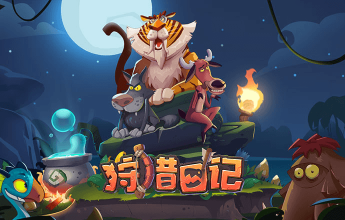 维基体育官方网站入口