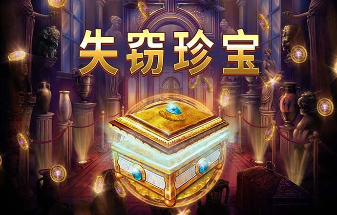 米乐m6-官网