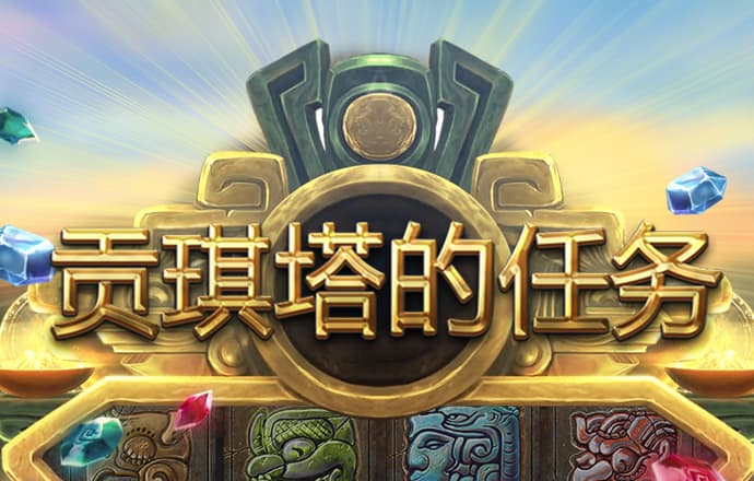 乐竞体育官网入口手机版下载