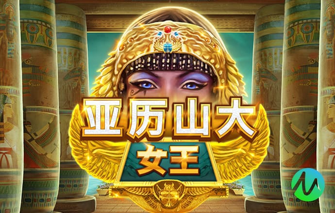 打开澳门网站