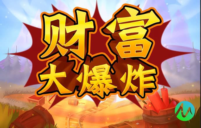 金沙娱城官方版下载
