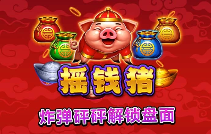 大发彩票站app安卓版下载657